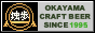 Miyashita Sake Brewery